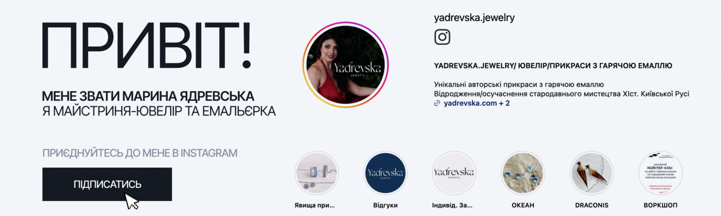 Banner from design