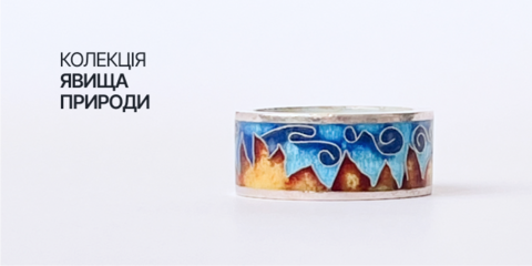 Banner from design